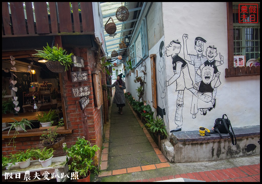 台灣好行南庄線|深度漫遊文化巡禮東村宿舍穿和服免出國就能像到日本一樣