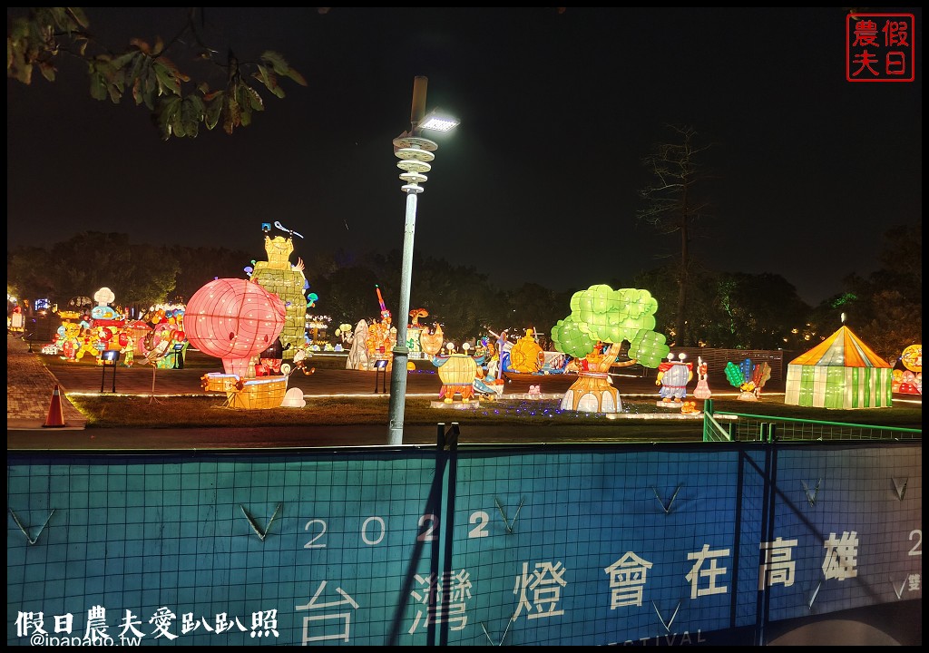 2022台灣燈會在高雄|衛武營愛河灣雙燈區/交通管制/小提燈/燈會碼/無人機展演