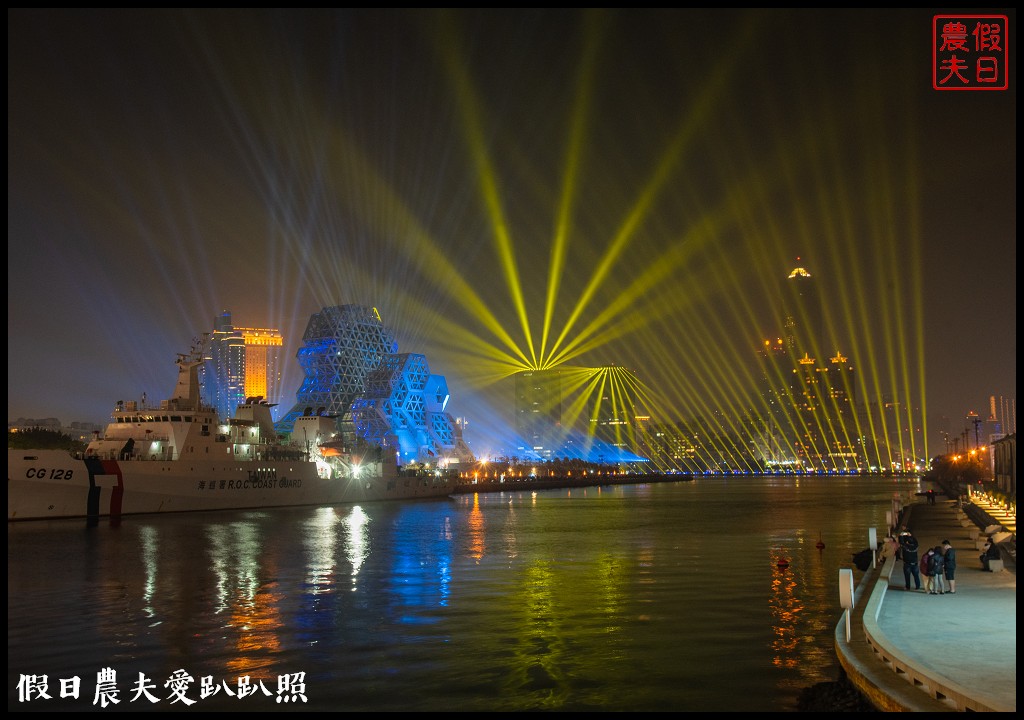 2022台灣燈會在高雄住宿懶人包|愛河灣及衛武營燈區住哪裡 @假日農夫愛趴趴照