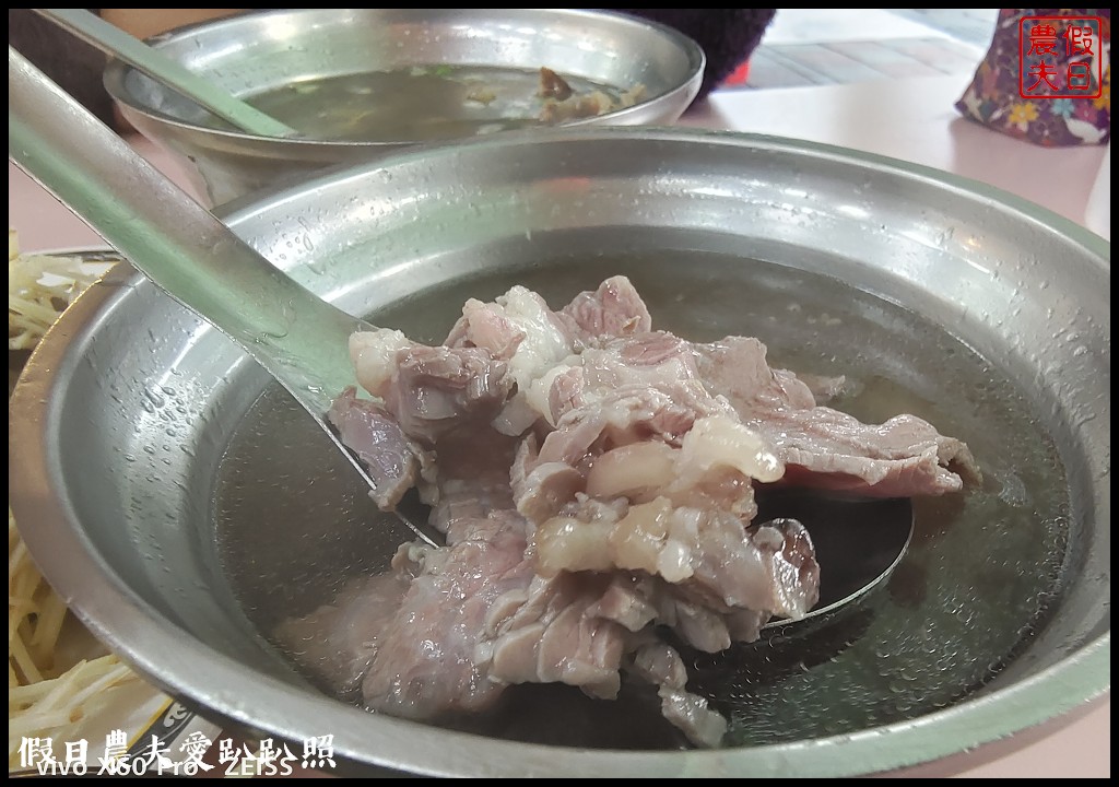 旗哥牛肉湯|點一碗湯就送牛肉燥飯．從早午晚餐到宵夜都可以吃得到