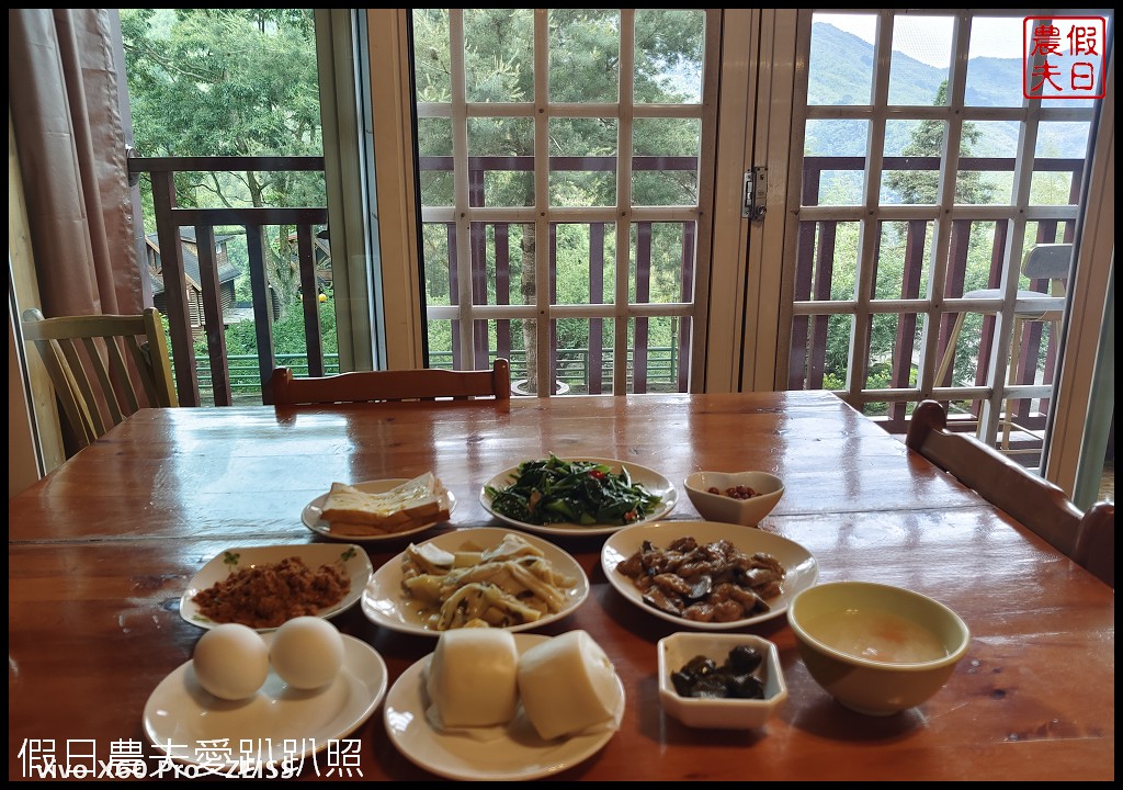 金台灣山莊|溪頭地區旅遊住宿的好選擇/晚餐合菜也好吃