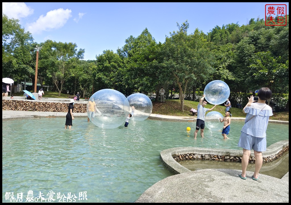 免費玩水|還有超大泡泡球好夢幻假日還有山系市集生態體驗課程