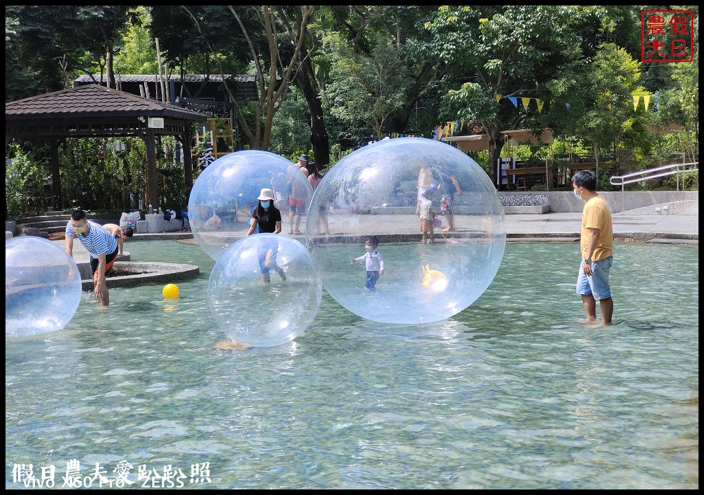 免費玩水|還有超大泡泡球好夢幻假日還有山系市集生態體驗課程