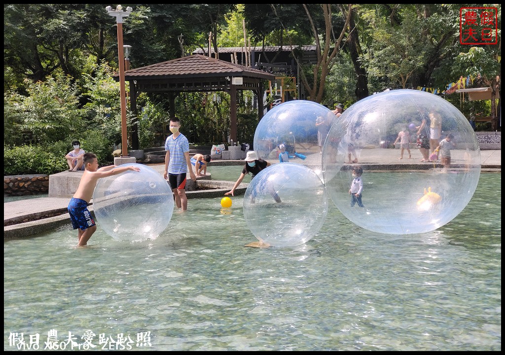 免費玩水|還有超大泡泡球好夢幻假日還有山系市集生態體驗課程/桃米親水公園