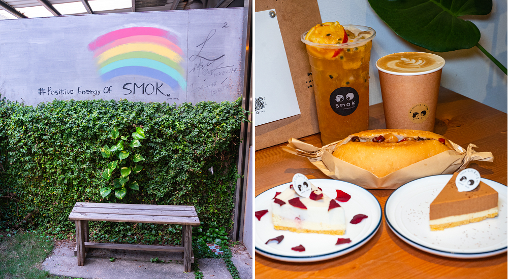 SMOK老宅甜所|有故事的蛋糕 有溫度的咖啡|草屯老宅咖啡館