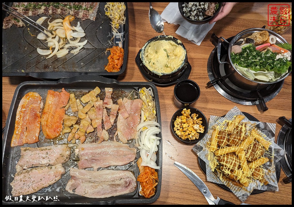 肉部長韓式平價烤肉鍋物-高工旗艦店|120元起就有白飯、霜淇淋、飲料和爆米花無限供應