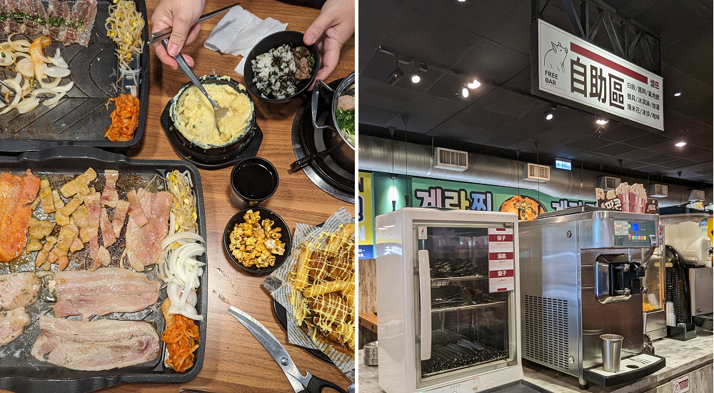 網站近期文章：肉部長韓式平價烤肉鍋物-高工旗艦店|120元起就有白飯、霜淇淋、飲料和爆米花無限供應
