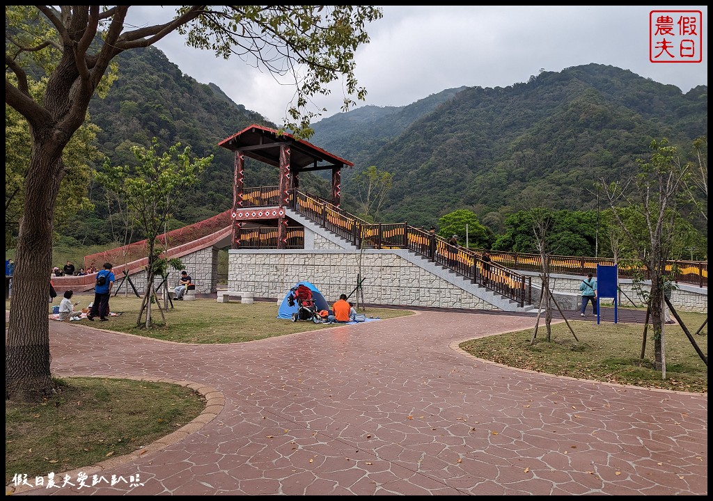 泰雅原住民文化產業區|打必拉斯溫泉公園(煮蛋池/泡腳池)+WAKHUL高腳屋親子公園