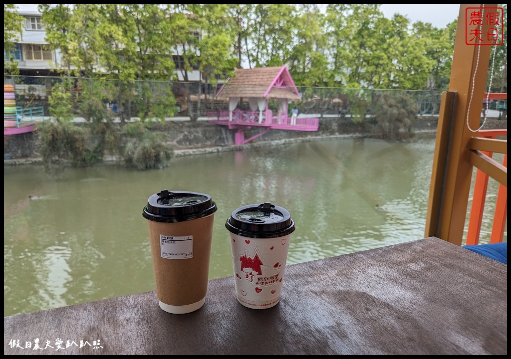 雲林斗六新景點|近水樓台湖畔森林咖啡．南洋風湖畔發呆亭秒飛峇里島