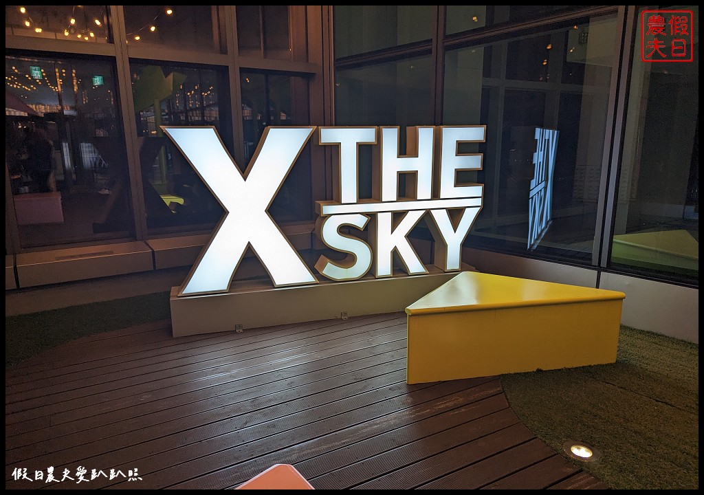 釜山 X the Sky|從100樓的高度觀賞海雲臺海景廣安大橋|VISIT BUSAN PASS免費景點
