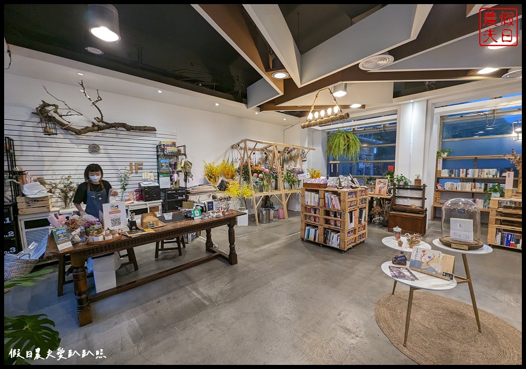 臺東故事館|台東最美的獨立書店．下午茶聚會情侶約會都很適合