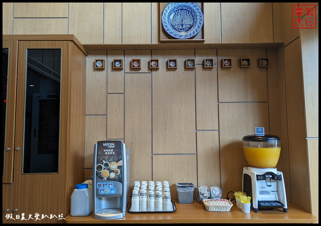 如意行館|台東平價親子飯店推薦/咖啡、奶茶、果汁免費暢飲