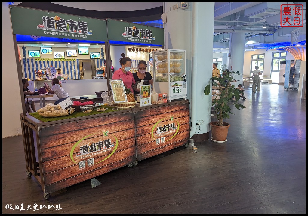 大武之心南迴驛|台東最美的休息站．吃美食賞美景採買伴手禮的好地方