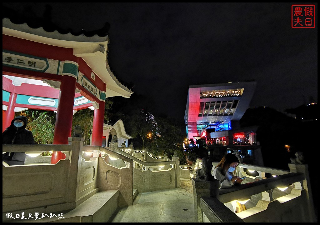 香港太平山夜景|凌霄閣摩天台 盧吉道觀景平台從不同角度欣賞百萬夜景