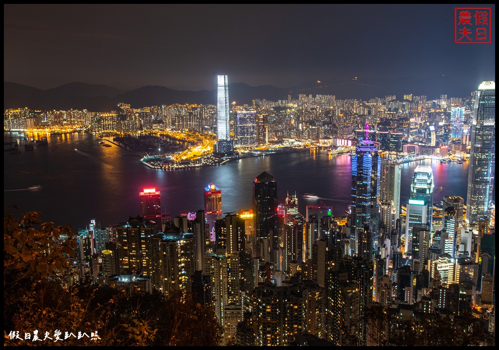 香港太平山夜景|凌霄閣摩天台 盧吉道觀景平台從不同角度欣賞百萬夜景